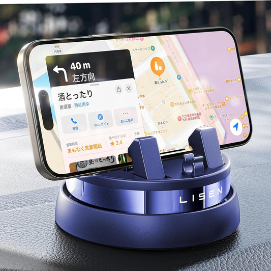 HO Car Phone Holder Mount - 360° Rotatable Dashboard, Multifunctional Cell Phone Holder